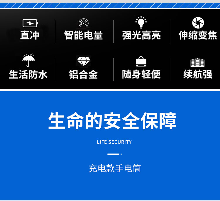 詳情頁_02