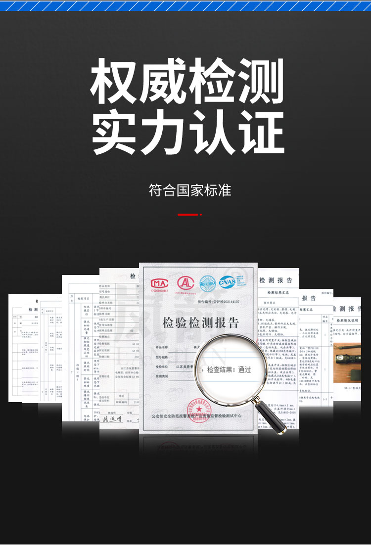 詳情頁_03