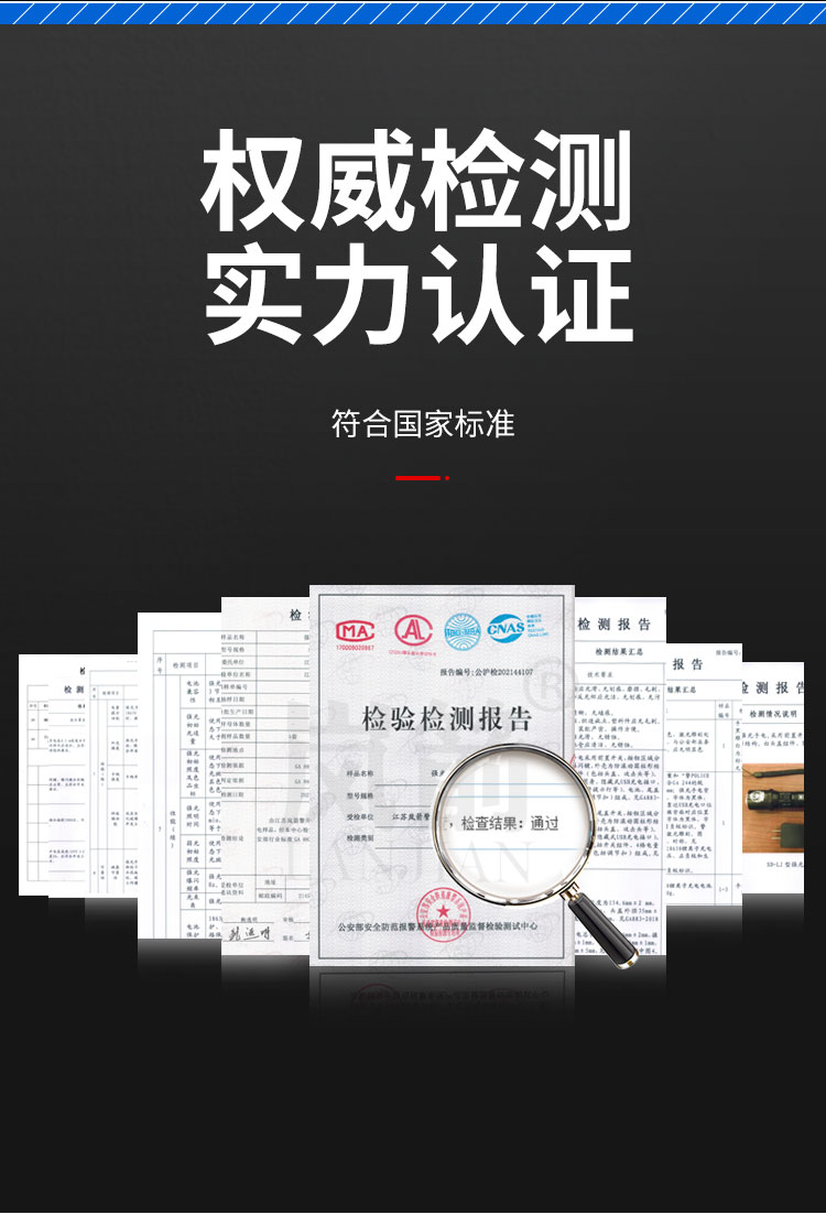 詳情頁(yè)_03
