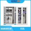 裝備集成柜G款（鑰匙）