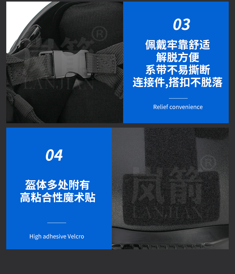 詳情頁(yè)_07
