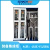 裝備集成柜A款