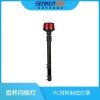 LTG1475 摩托后桿警燈