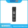 PSQ-CS-SK催淚噴射器