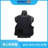 FCF-J-SK01 硬質防刺服套裝
