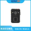 DSJ-SKND8A1執(zhí)法記錄儀
