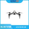 悟INSPIRE2無人機飛行器