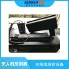 WRJG-SC03無(wú)人機(jī)反制