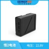 悟2電池
