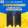 廠家現(xiàn)貨鋁合金臂盾帶燈防暴盾牌金屬圓盾透明PC防護盾牌
