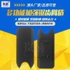 多功能防衛(wèi)臂盾 金屬手持盾牌 護臂式鋁合金盾牌 戰(zhàn)術(shù)臂盾