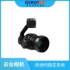 大疆ZENMUSE X5S云臺(tái)相機(jī)