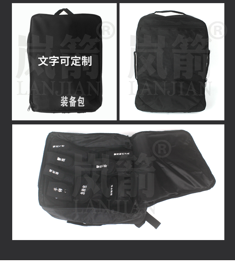 詳情頁(yè)_10