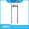 B5500安檢門