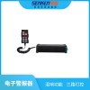 供應：CJB300-15  電子警報器