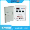 JDS-2000WK  電聲警報器（壁掛式）