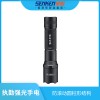 SD-SK01警用強光手電