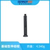 G-SK06新型伸縮警棍