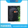 作戰雙肩背包