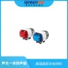 ?CJB56DM聲光一體揚聲器