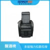 星際XJY 02沙發式 醒酒椅 約束椅 警用取證設備