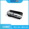 JD-02A LED肩燈