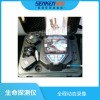 STC生命探測儀