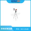 HHQ-50R手持式喊話器