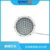 DJU150照明燈頭