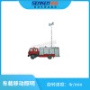 SG75-41000G專業(yè)車載移動(dòng)照明設(shè)備