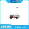 SG75-4600F1專業(yè)車載移動(dòng)照明設(shè)備