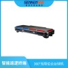 第三代移動(dòng)智能巡邏終端