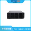 Senkenf80T 存儲服務器（80TB）