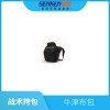 戰(zhàn)術挎包