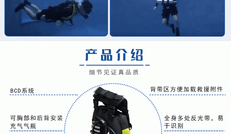 內(nèi)澇裝置主頁(yè)2023-3-8_05