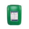3%（AFFF/AR -25℃ ）-耐海水/抗溶性水成膜