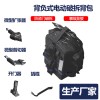 背負式電動液壓工具組 貼牌服務