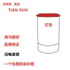 消防演習(xí)應(yīng)急演習(xí)消防隊(duì)專(zhuān)用