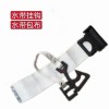 水帶掛鉤消防 水帶包布消防水帶用掛鉤包布