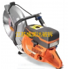 水泥切割機  盛美達 K1270