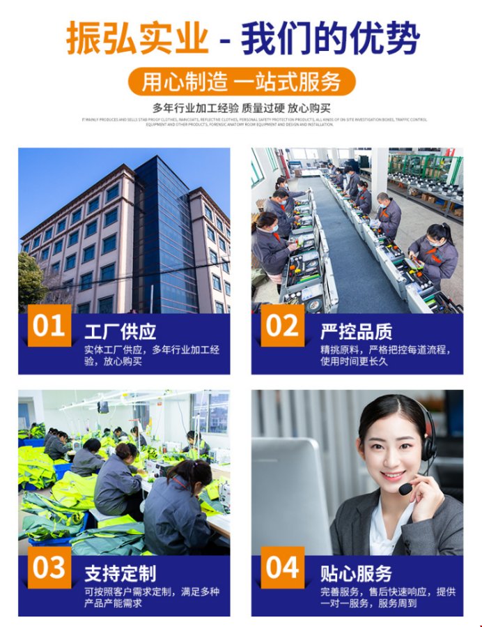 公司廣告 (無聯系方式)