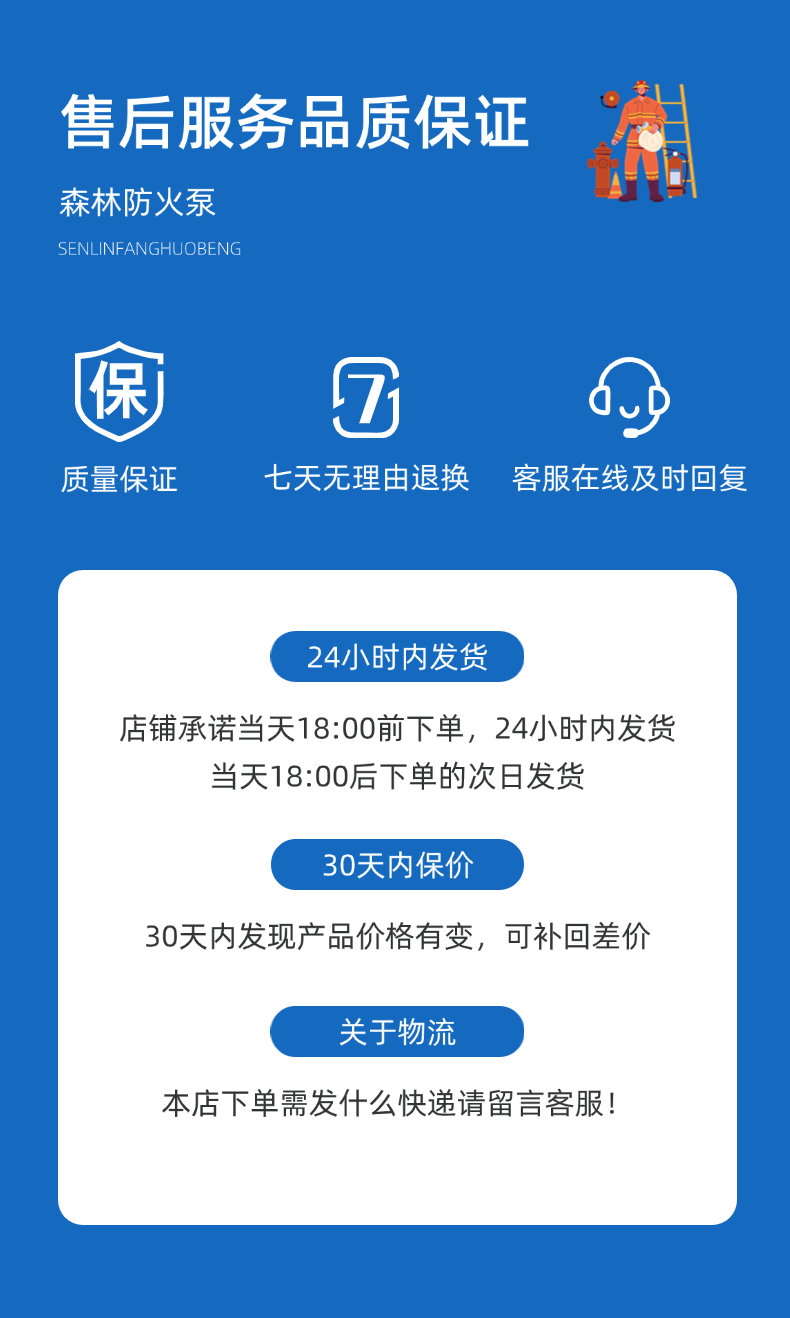 稿定設計-6