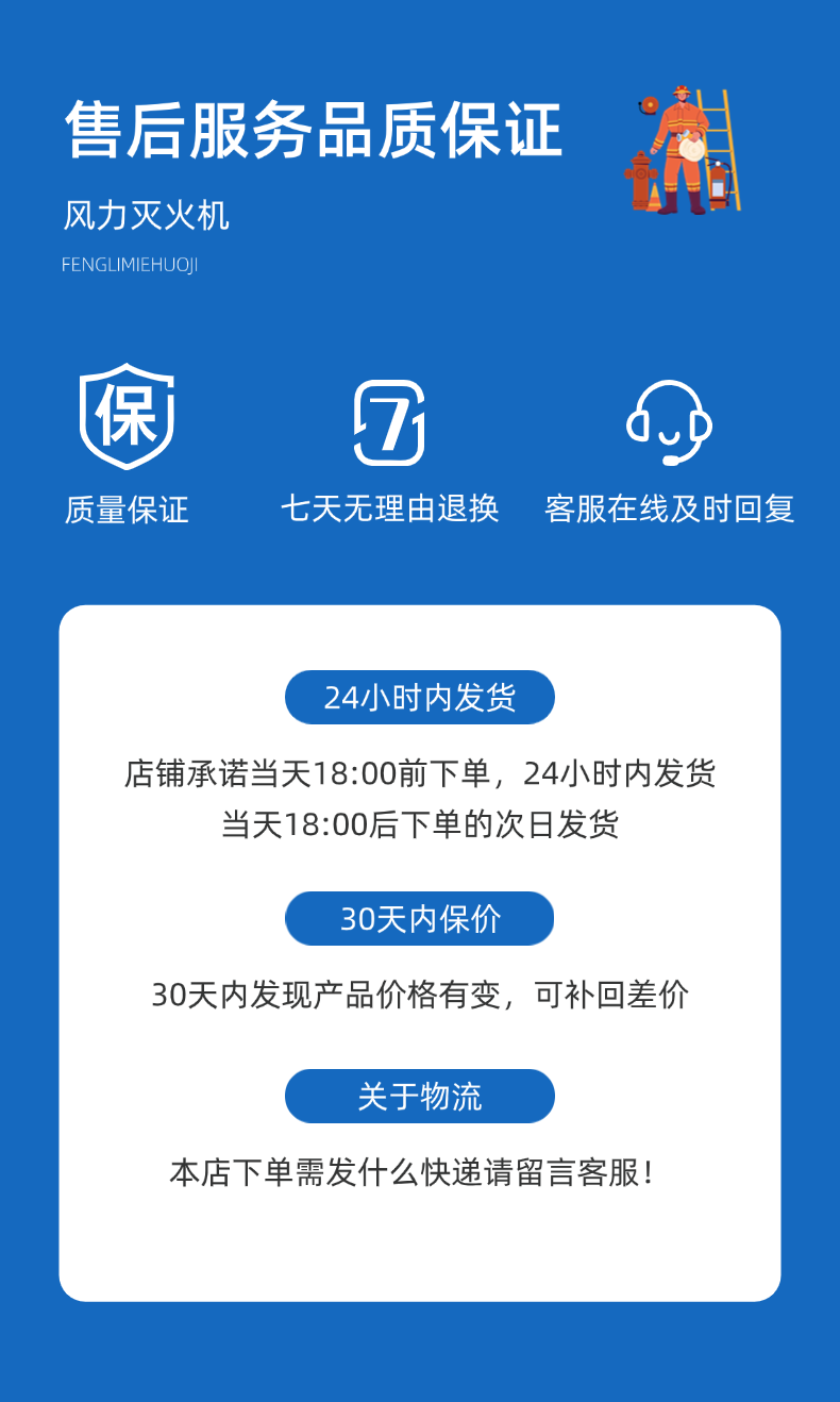 稿定設計-9