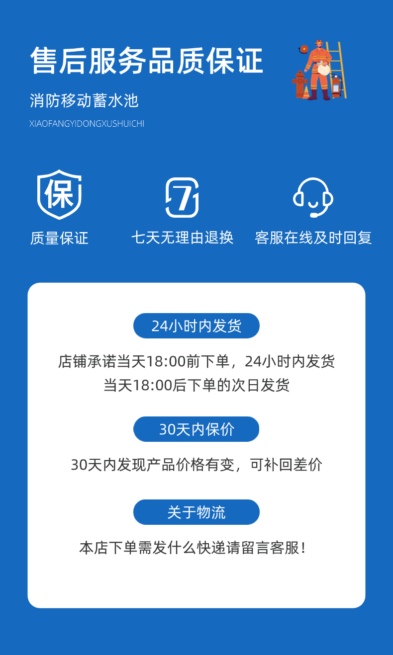 稿定設(shè)計-9