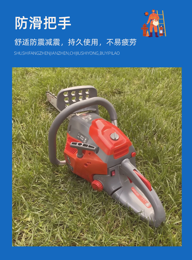 稿定設計-5