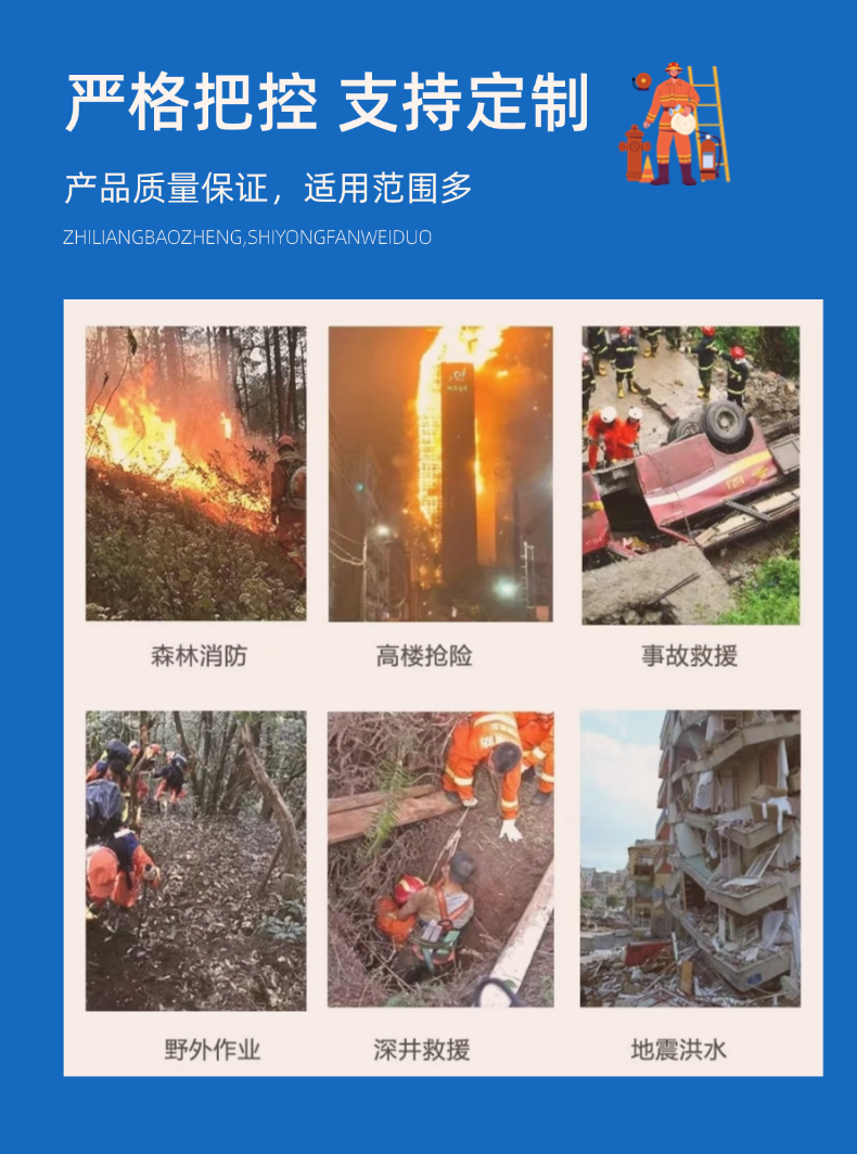 稿定設計-6