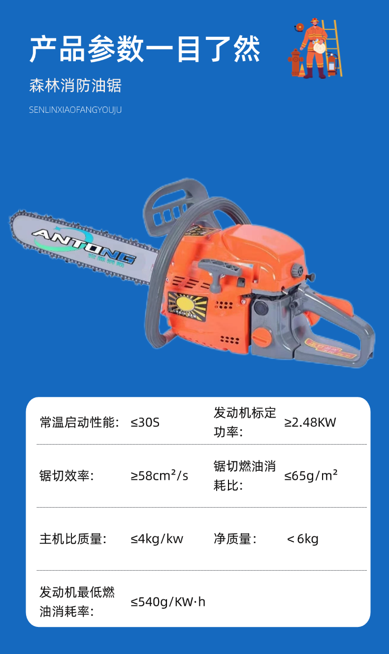 稿定設計-7
