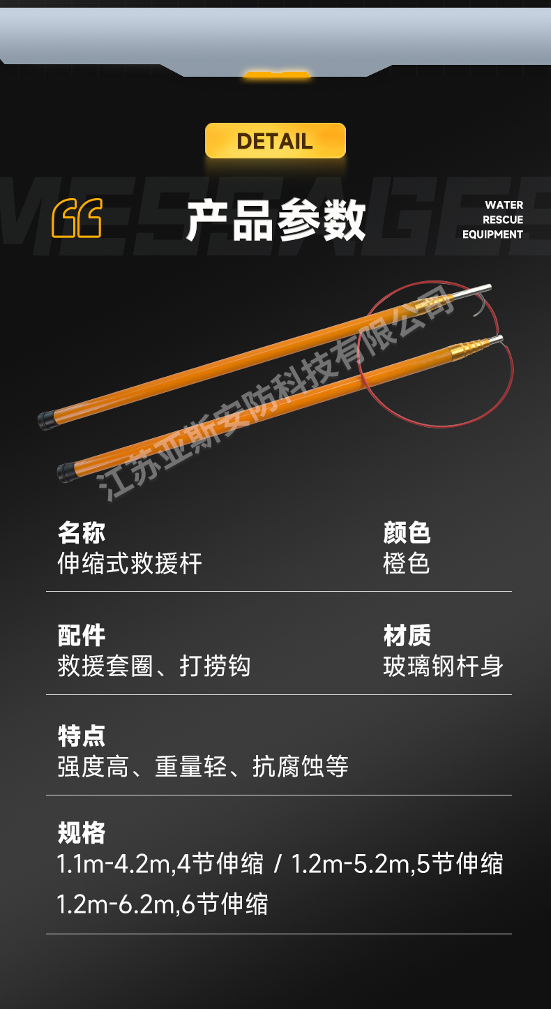 詳情_09