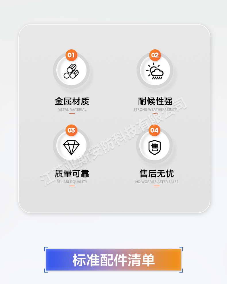 詳情_02