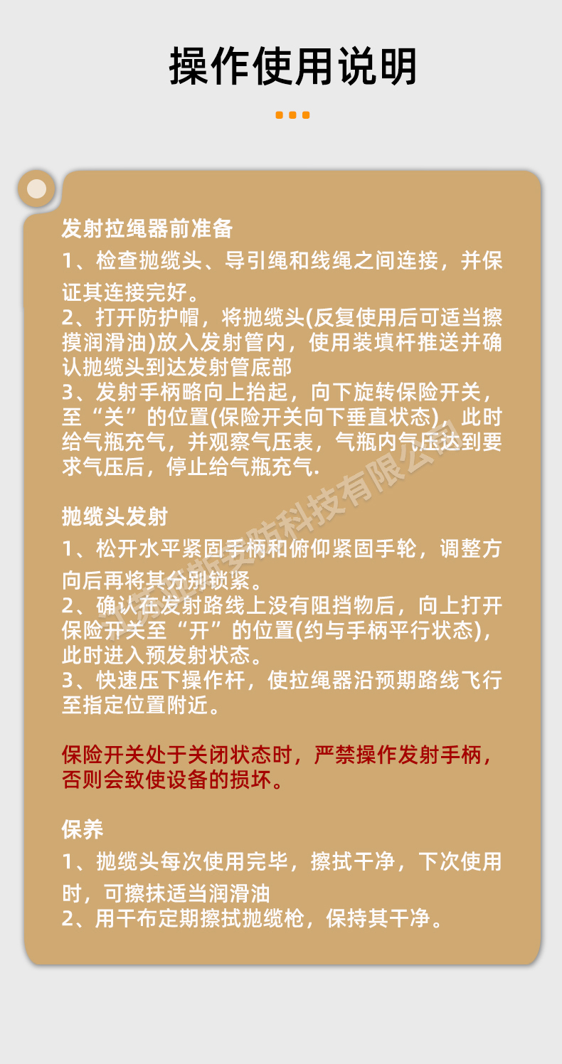 詳情_11